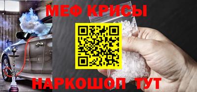 мдпв Комсомольск-на-Амуре