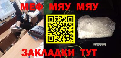 мдпв Комсомольск-на-Амуре