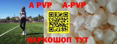 мдпв Конаково