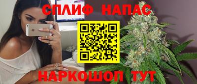 ПСИЛОЦИБИНОВЫЕ ГРИБЫ Краснодар