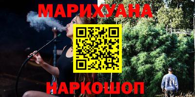 ПСИЛОЦИБИНОВЫЕ ГРИБЫ Краснодар