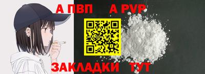 ПСИЛОЦИБИНОВЫЕ ГРИБЫ Краснодар