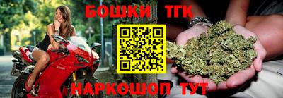 ПСИЛОЦИБИНОВЫЕ ГРИБЫ Краснодар