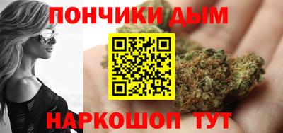 ПСИЛОЦИБИНОВЫЕ ГРИБЫ Краснодар