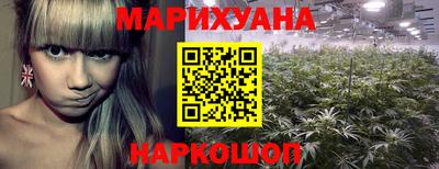 ПСИЛОЦИБИНОВЫЕ ГРИБЫ Краснодар