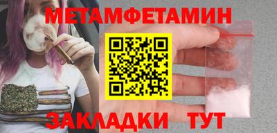 мдпв Комсомольск-на-Амуре