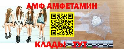 мдпв Комсомольск-на-Амуре