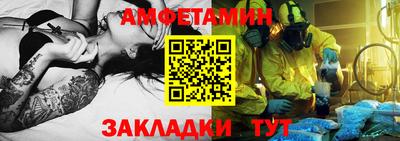 мдпв Конаково