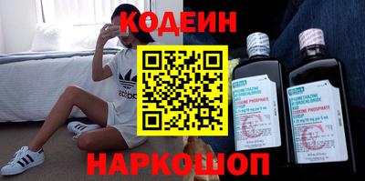 ПСИЛОЦИБИНОВЫЕ ГРИБЫ Краснодар