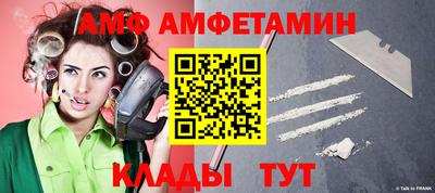 мдпв Конаково