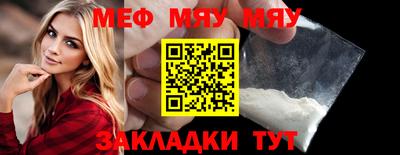 ПСИЛОЦИБИНОВЫЕ ГРИБЫ Краснодар