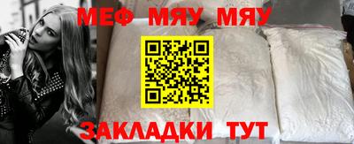гашишное масло Краснокаменск
